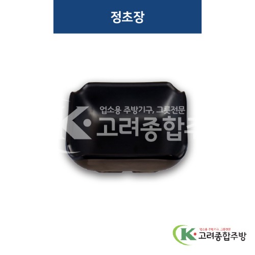 [퓨전토기] DS-6470 정초장 (멜라민그릇,멜라민식기,업소용주방그릇) / 고려종합주방