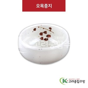[M살구] DS-7677 오목종지 (멜라민그릇,멜라민식기,업소용주방그릇) / 고려종합주방