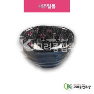 [M매화] DS-5841 내추럴볼 (멜라민그릇,멜라민식기,업소용주방그릇) / 고려종합주방
