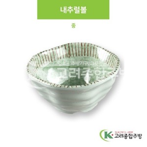 [M홍실] DS-5841 내추럴볼 중 (멜라민그릇,멜라민식기,업소용주방그릇) / 고려종합주방