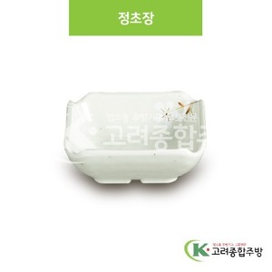 [안개꽃(연청)] DS-6518 정초장 (멜라민그릇,멜라민식기,업소용주방그릇) / 고려종합주방