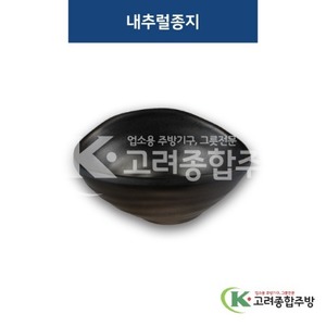 [퓨전토기] DS-2015 내추럴종지 (멜라민그릇,멜라민식기,업소용주방그릇) / 고려종합주방