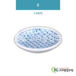 [일식] DS-2451 S 3.8인치 (멜라민그릇,멜라민식기,업소용주방그릇) / 고려종합주방