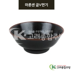 [미노] 미노-33 마룬센 굽V면기 (도자기그릇,도자기식기,업소용주방그릇) / 고려종합주방
