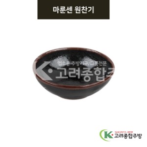 [미노] 미노-35 마룬센 원찬기 (도자기그릇,도자기식기,업소용주방그릇) / 고려종합주방