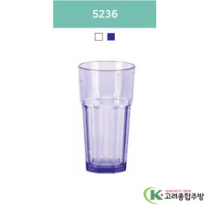 5236 투명, 청색 (업소용주방용품, 업소용컵, PC컵) / 고려종합주방
