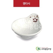 [M살구] DS-6659 덴다시 (멜라민그릇,멜라민식기,업소용주방그릇) / 고려종합주방