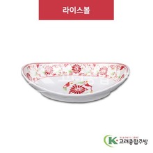 [홍민들레] DS-6970 라이스볼 (멜라민그릇,멜라민식기,업소용주방그릇) / 고려종합주방