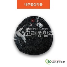 [단풍] DS-6689 내추럴삼각볼 (멜라민그릇,멜라민식기,업소용주방그릇) / 고려종합주방