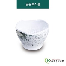 [갤럭시] DS-6240 골든후식볼 (멜라민그릇,멜라민식기,업소용주방그릇) / 고려종합주방
