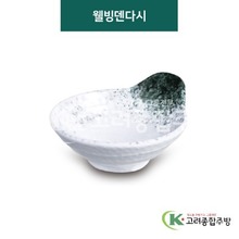 [갤럭시] DS-5640 웰빙덴다시 (멜라민그릇,멜라민식기,업소용주방그릇) / 고려종합주방