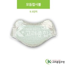 [M홍실] DS-6685 모듬접시볼 9.5인치 (멜라민그릇,멜라민식기,업소용주방그릇) / 고려종합주방