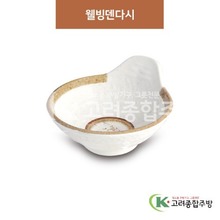 [제비꽃] DS-5640 웰빙덴다시 (멜라민그릇,멜라민식기,업소용주방그릇) / 고려종합주방