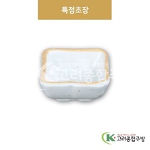 [앤틱조선백자] DS-6815 특정초장 (멜라민그릇,멜라민식기,업소용주방그릇) / 고려종합주방