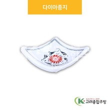 [신민들레] DS-6720 다이아종지 (멜라민그릇,멜라민식기,업소용주방그릇) / 고려종합주방