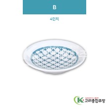 [일식] DS-2450 B 4인치 (멜라민그릇,멜라민식기,업소용주방그릇) / 고려종합주방