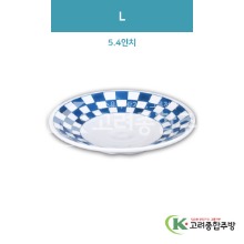 [일식] DS-2456 L 5.4인치 (멜라민그릇,멜라민식기,업소용주방그릇) / 고려종합주방