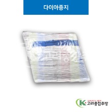 [M무지개] DS-6720 다이아종지 (멜라민그릇,멜라민식기,업소용주방그릇) / 고려종합주방