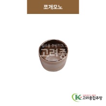 [GL(골드)] GL-070 쪼개모노 (도자기그릇,도자기식기,업소용주방그릇) / 고려종합주방
