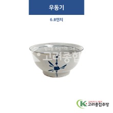 [고백자] F-305 우동기 6.8인치 (도자기그릇,도자기식기,업소용주방그릇) / 고려종합주방