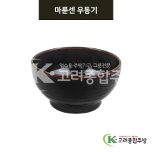 [미노] 미노-30 마룬센 우동기 (도자기그릇,도자기식기,업소용주방그릇) / 고려종합주방