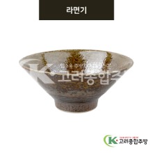 [미노] 미노-8 라면기 (도자기그릇,도자기식기,업소용주방그릇) / 고려종합주방