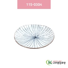 [일제] 일제-72 115-0304 (도자기그릇,도자기식기,업소용주방그릇) / 고려종합주방