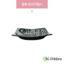 [일제] 일제-518 청화 정사각접시 중 (도자기그릇,도자기식기,업소용주방그릇) / 고려종합주방