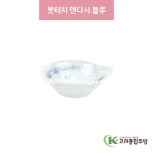 [일제] 일제-932 붓터치 덴다시 블루 (도자기그릇,도자기식기,업소용주방그릇) / 고려종합주방