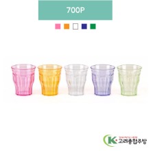 700P 핑크, 오렌지, 투명, 청색, 그린 (업소용주방용품, 업소용컵, PC컵) / 고려종합주방